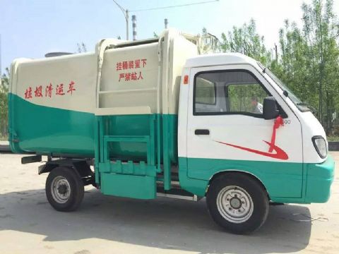 點(diǎn)擊查看詳細(xì)信息<br>標(biāo)題：升級(jí)版電動(dòng)四輪垃圾車(chē) 閱讀次數(shù)：92591