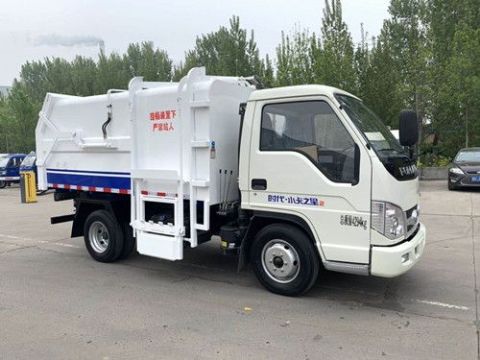 點(diǎn)擊查看詳細(xì)信息<br>標(biāo)題：5方柴油版小卡之星垃圾車(chē) 閱讀次數(shù)：3621